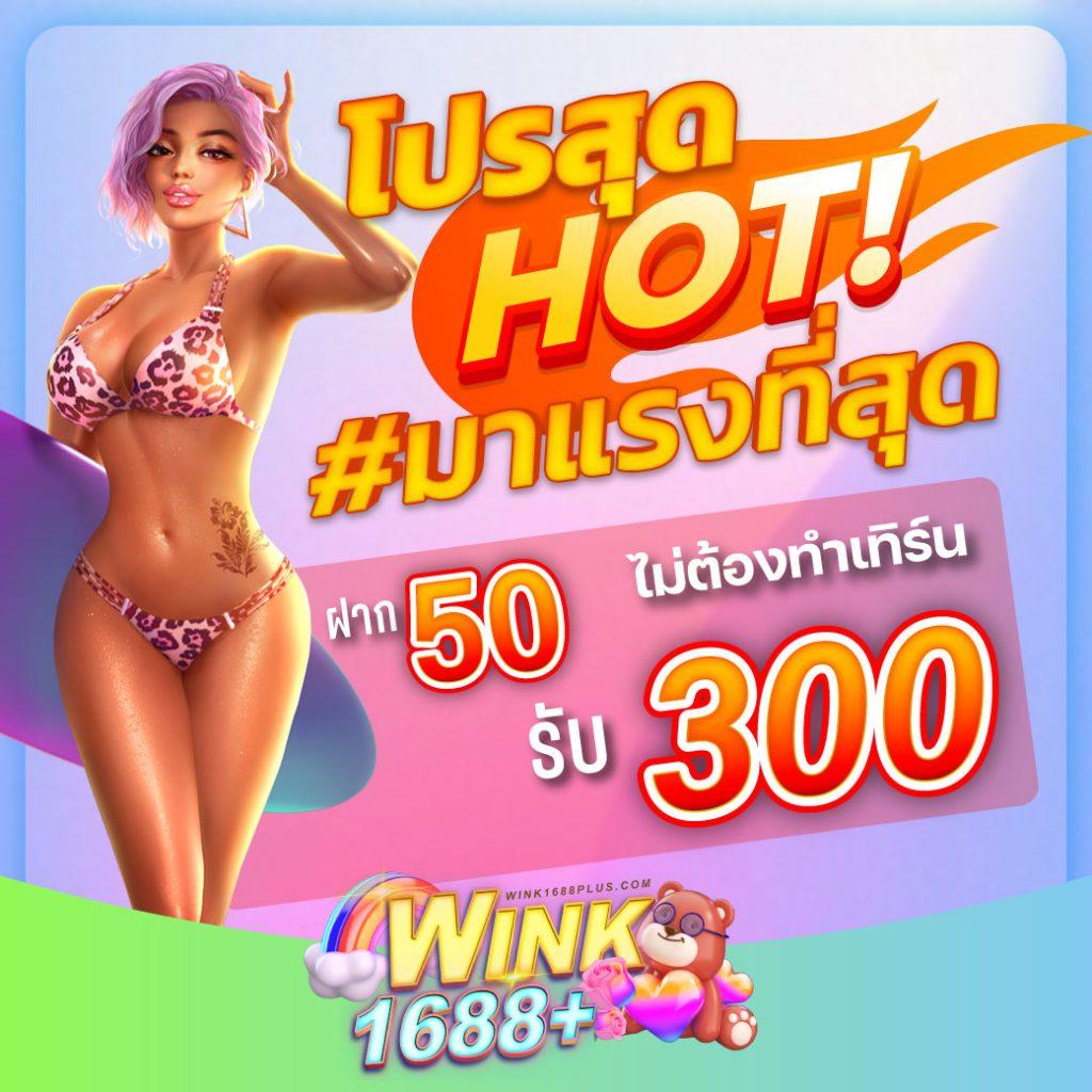 77evoสล็อต: เกมคาสิโนออนไลน์ที่ทันสมัยในปี 2025