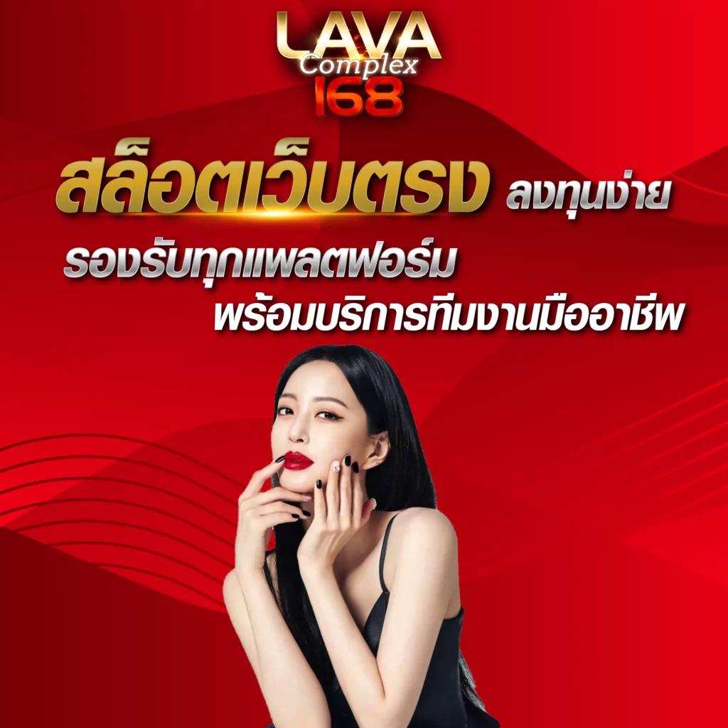 BKK Gaming คาสิโนสด ประสบการณ์เดิมพันออนไลน์ที่มีคุณภาพ