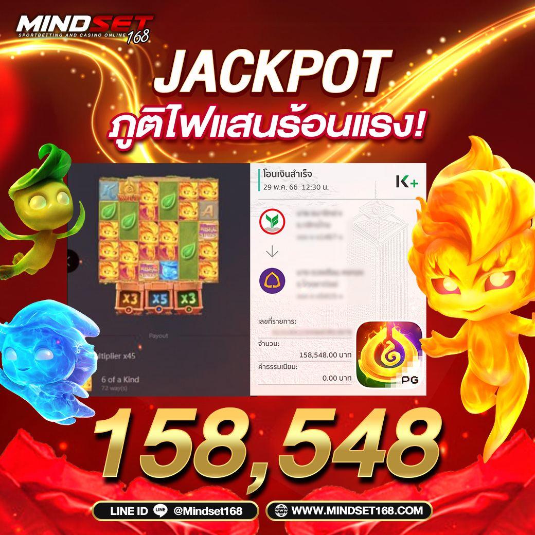Bar4bet สล็อต: เกมคาสิโนออนไลน์ยอดนิยม เล่นง่ายได้เงินจริง