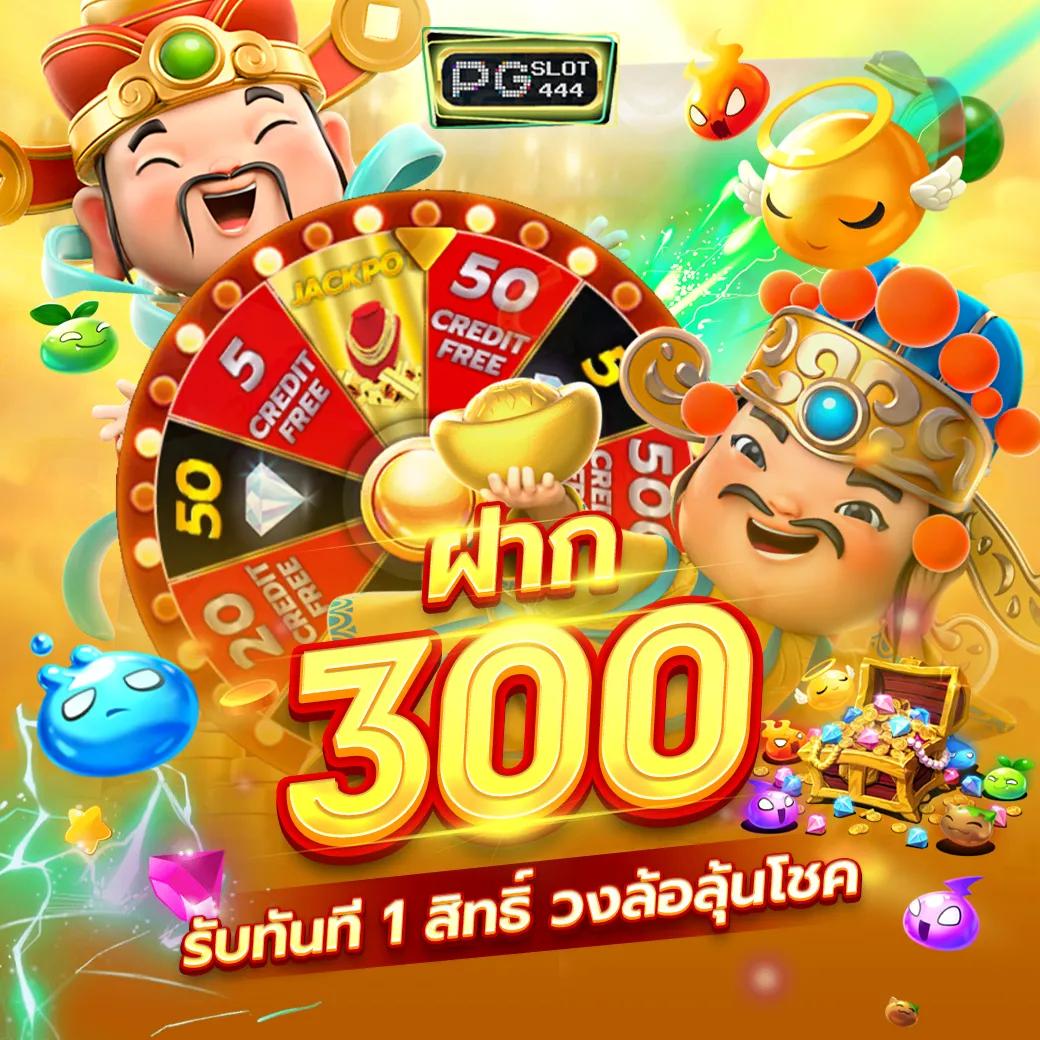Betflik45 คาสิโนออนไลน์อันดับหนึ่ง เล่นง่าย จ่ายจริง 2025
