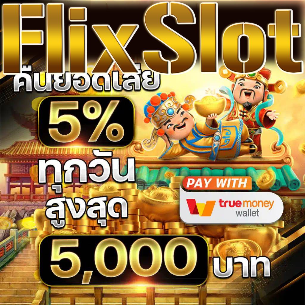 Betflik 85: คาสิโนชั้นนำในไทย ระบบเดิมพันทันสมัย