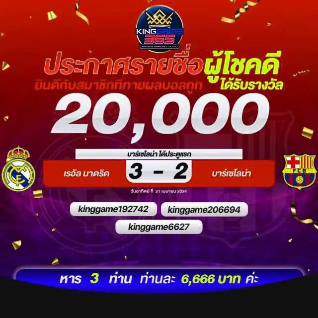 Nonstop 99 สล็อต: สุดยอดคาสิโนออนไลน์ที่คุณไม่ควรพลาด