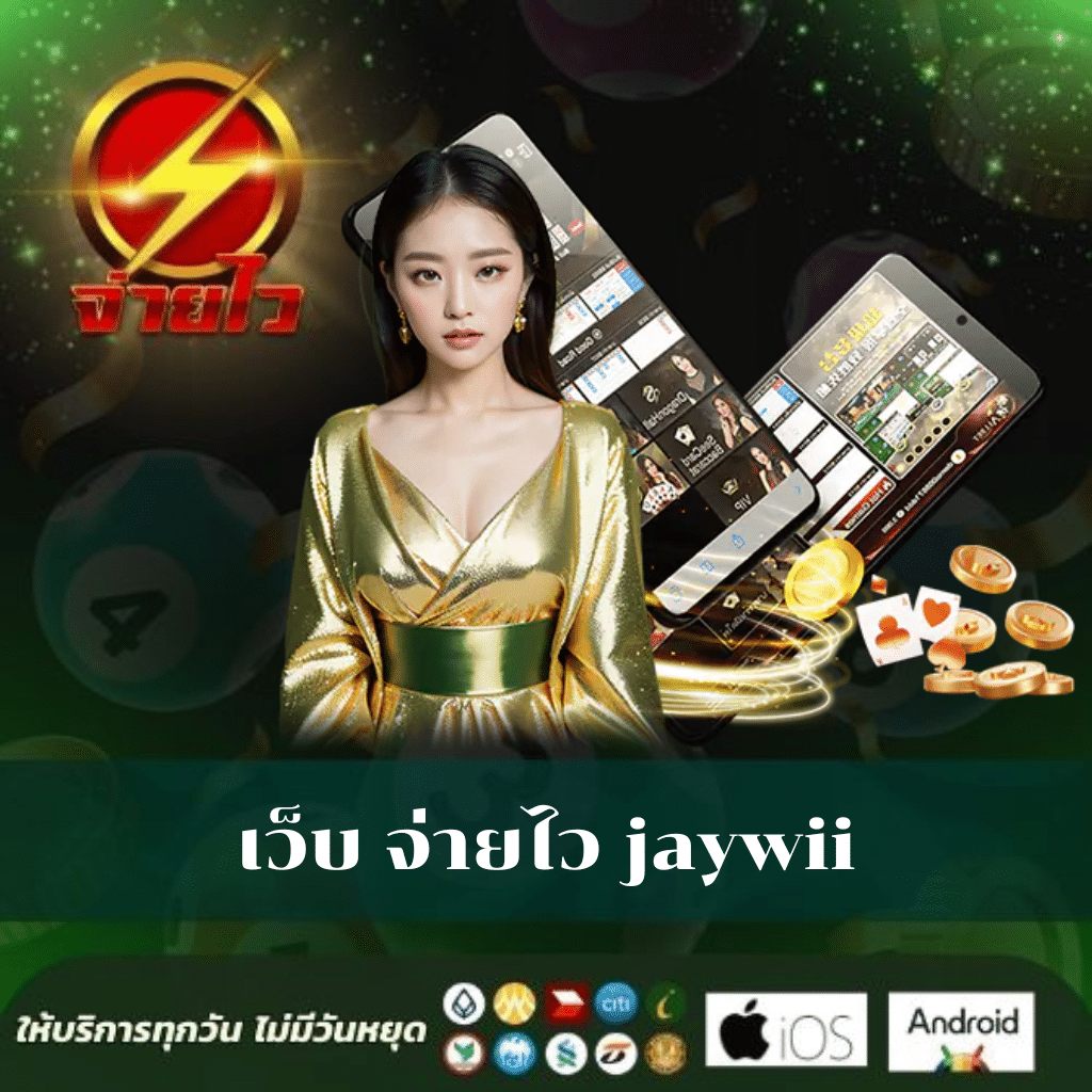 PG Slot Game VIP: คาสิโนสด รับโบนัสสูงสุดแห่งปี 2025