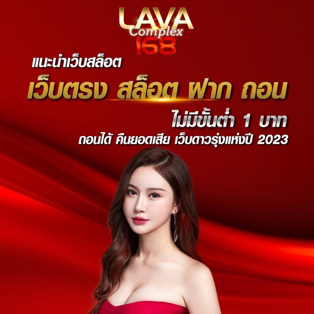 Queen Slot 88: สนุกกับเกมสล็อตออนไลน์ที่ดีที่สุดในไทย