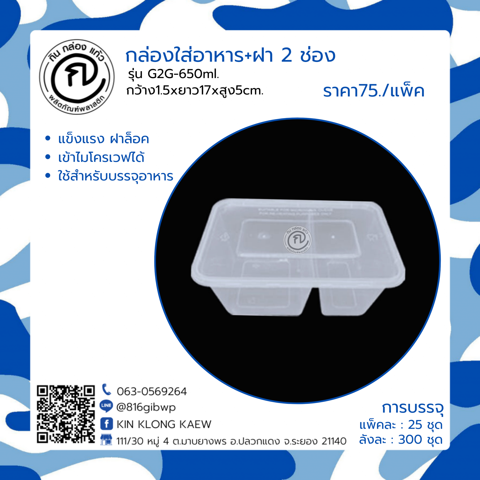 Superslot Wallet 10รับ100 โปรโมชั่นสุดคุ้มสำหรับนักเดิมพัน