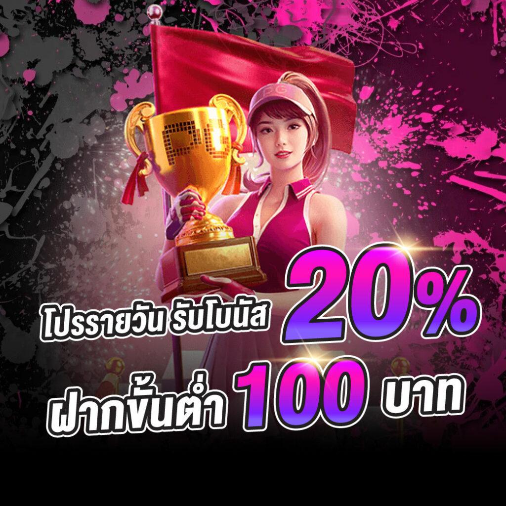 ak47สล็อต: คาสิโนออนไลน์ยอดนิยม เกมสล็อตสุดฮิต 2025