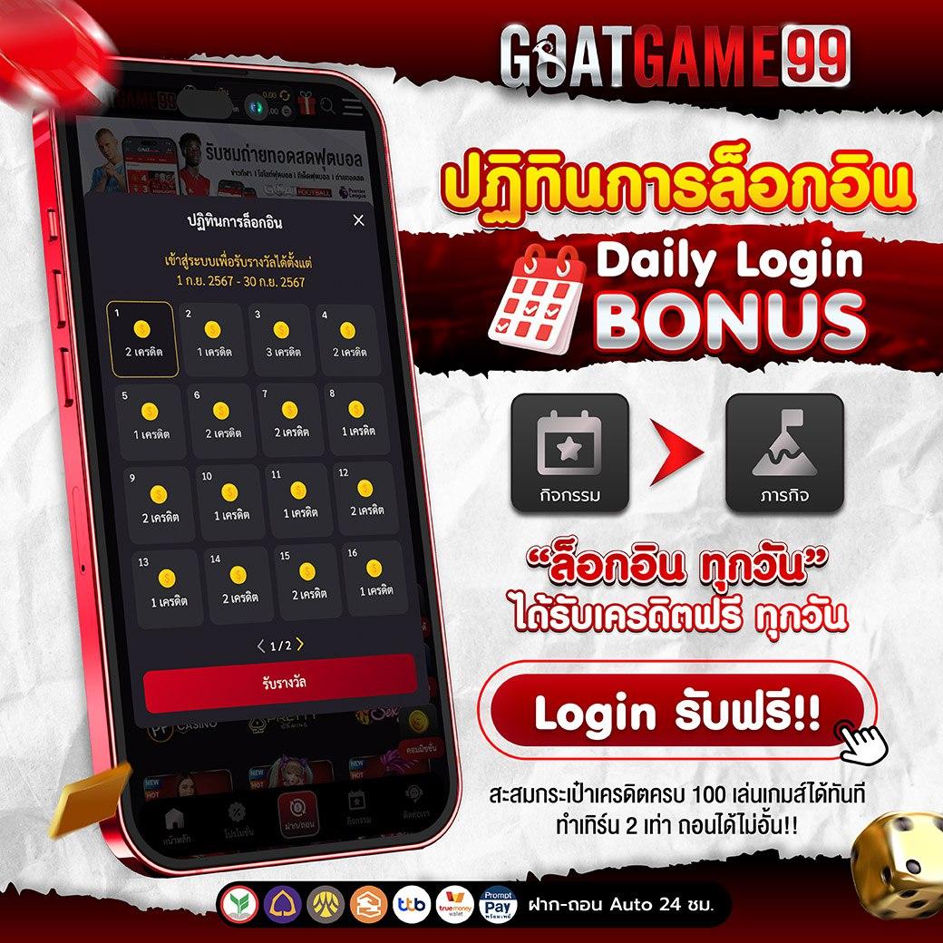 bkb168สล็อต: คาสิโนออนไลน์ที่คุณไม่ควรพลาด 2025