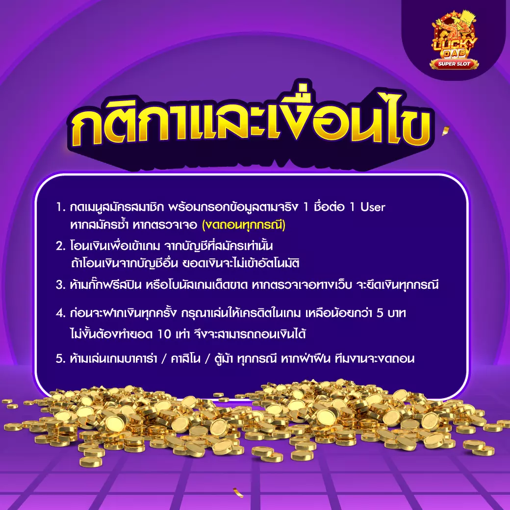 eimi คาสิโนออนไลน์ชั้นนำ เล่นง่าย พร้อมโปรโมชั่นสุดพิเศษ
