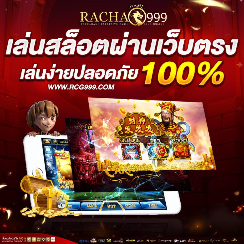g2g168p ทางเข้า คาสิโนออนไลน์ที่ดีที่สุดในปี 2025