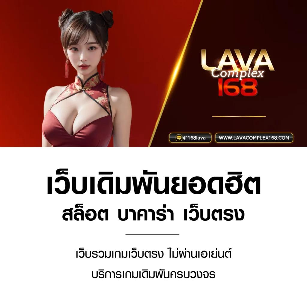 leo 999 สล็อต: สนุกกับเกมพนันออนไลน์ที่ดีที่สุดในไทย