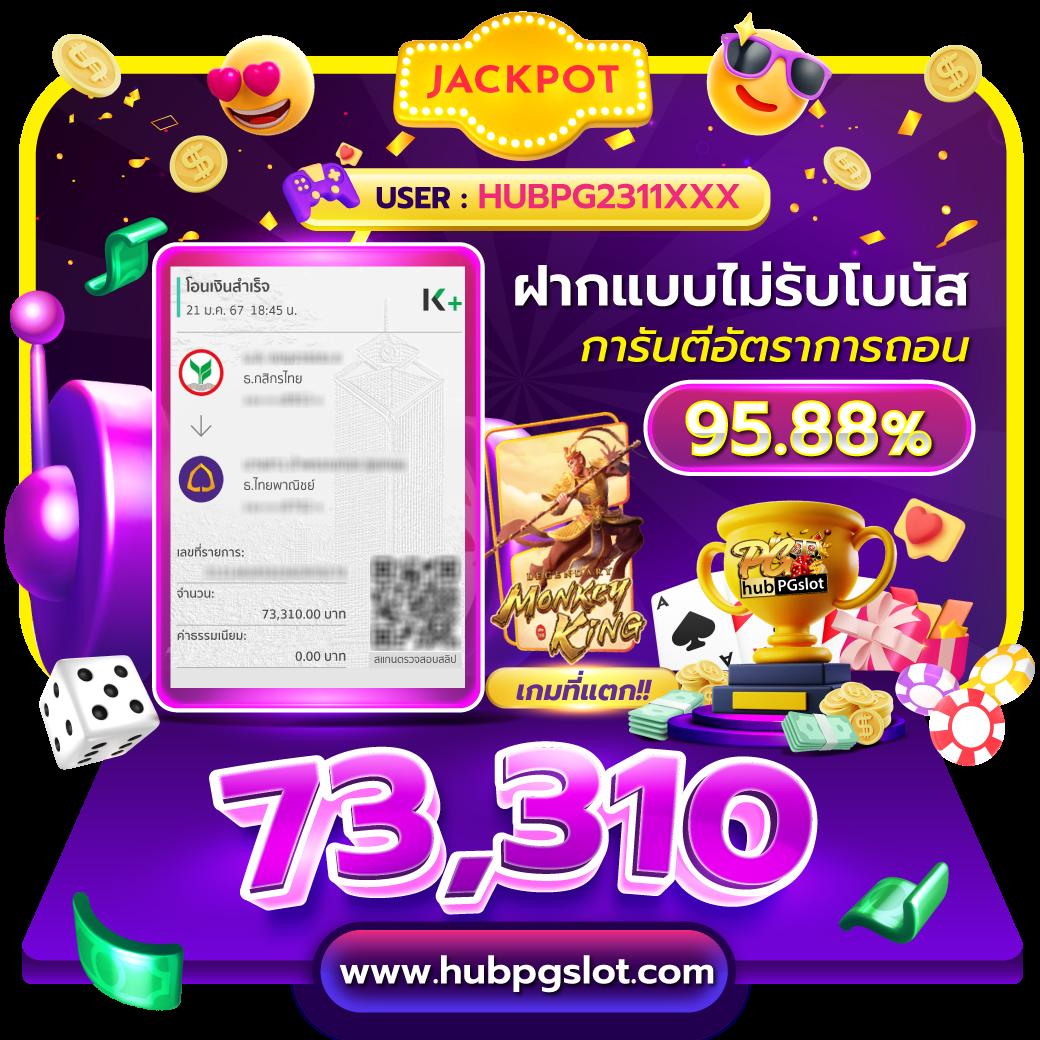 m24 slot wallet คาสิโนชั้นนำ ฝากถอนง่าย 24 ชม.