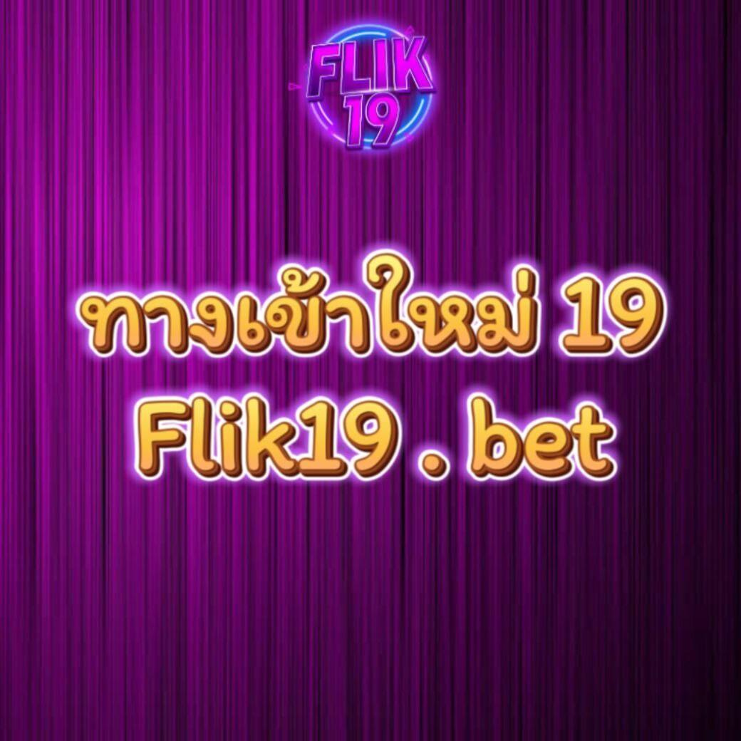 m4สล็อต: เล่นเกมสล็อตออนไลน์ แตกง่าย จ่ายจริง 2025