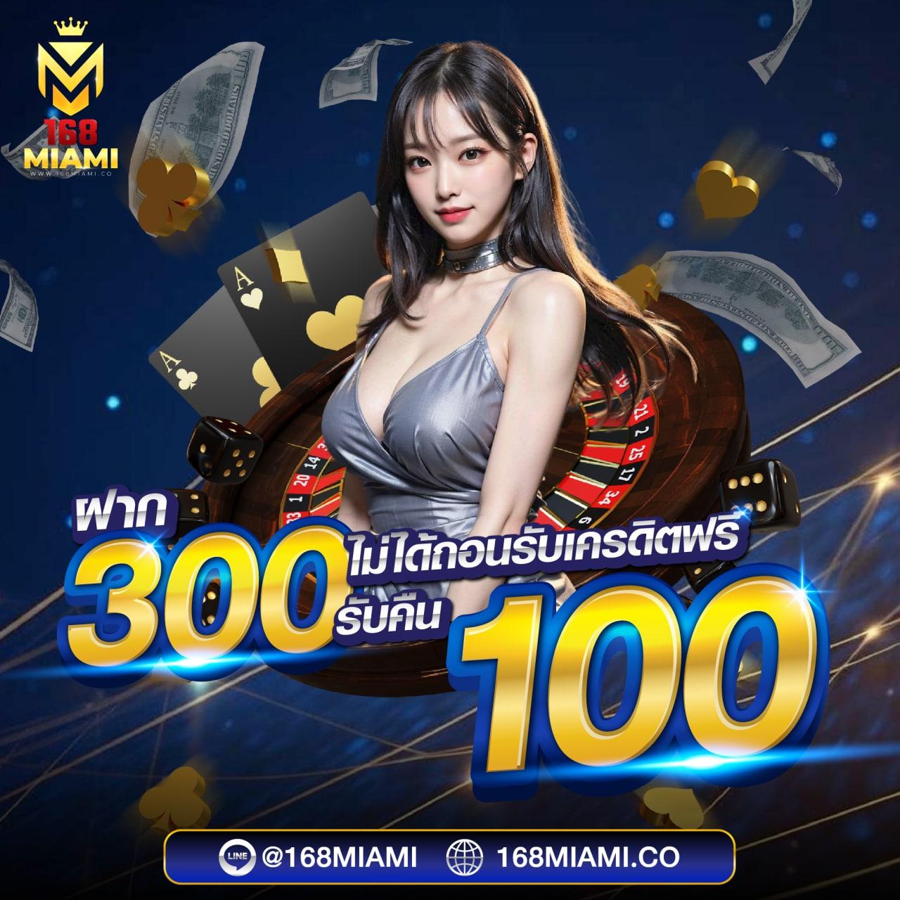 mc4สล็อต: ประสบการณ์การเล่นสล็อตออนไลน์ที่ไม่เหมือนใคร