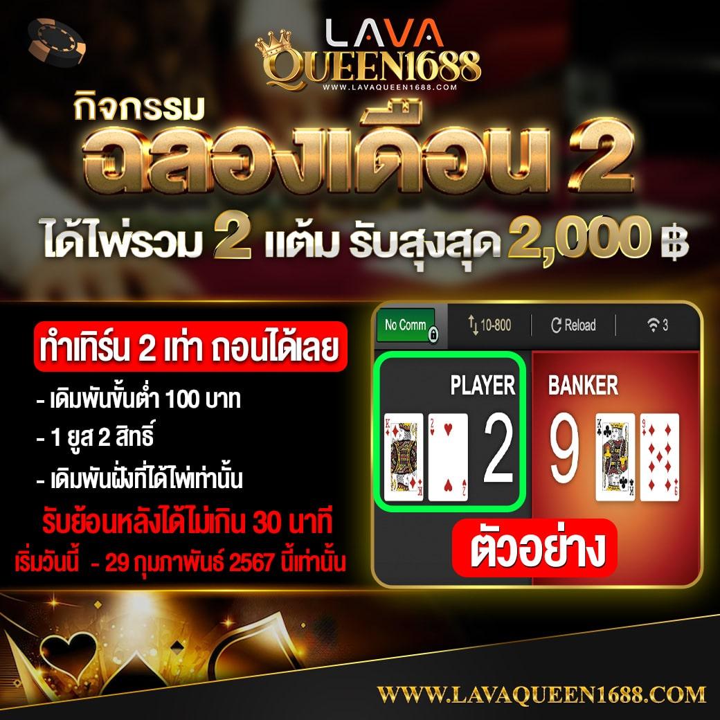 pg slot เว็บตรง อันดับ 1 เกมสล็อตยอดนิยมในไทย