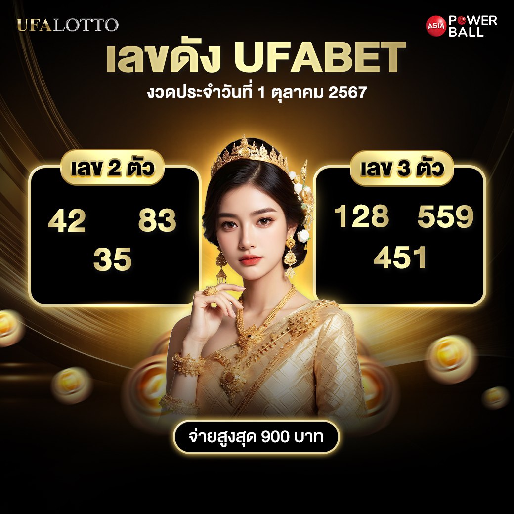 pgslot เครดิตฟรี: รับโบนัสสุดพิเศษและเครดิตฟรีทันที
