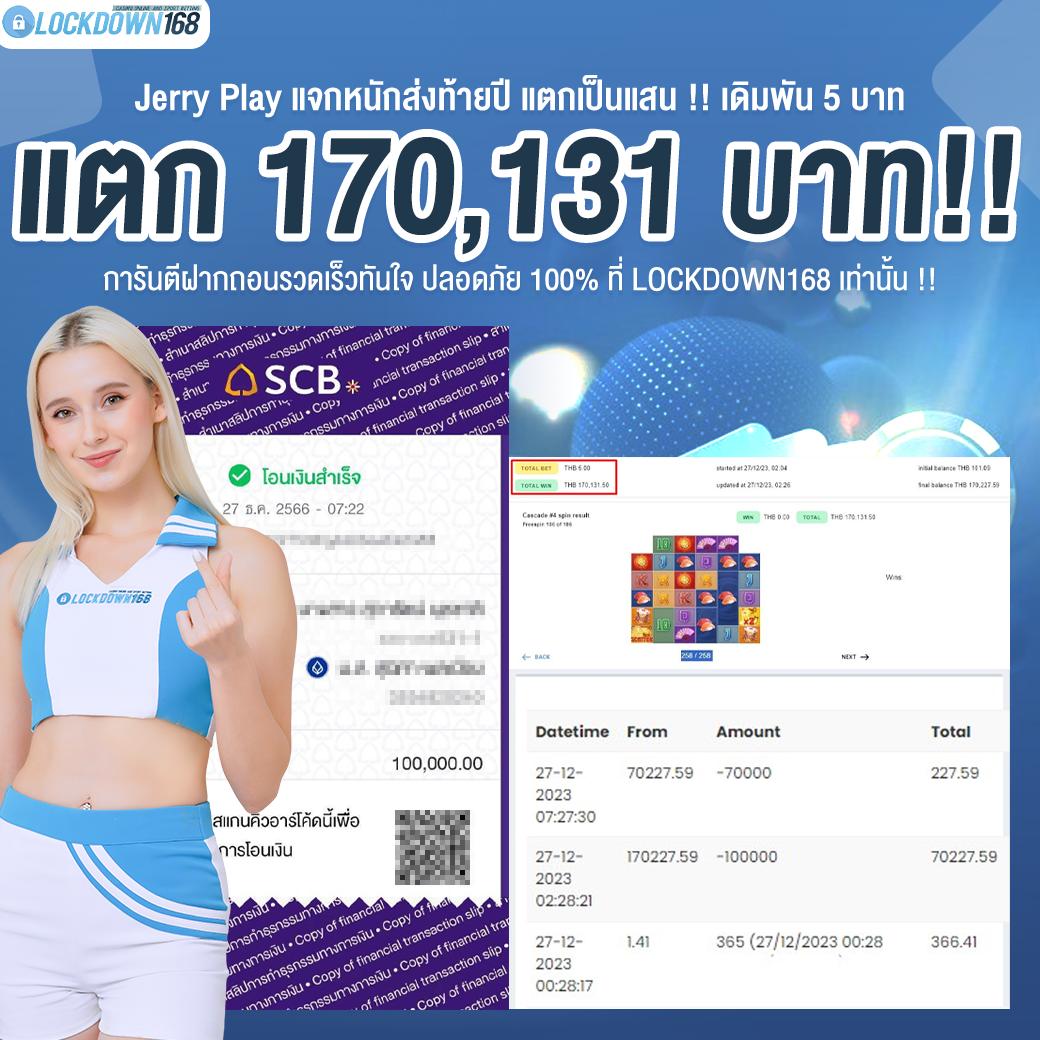 thscore livescore: คาสิโนครบวงจร เดิมพันออนไลน์ 24 ชม.