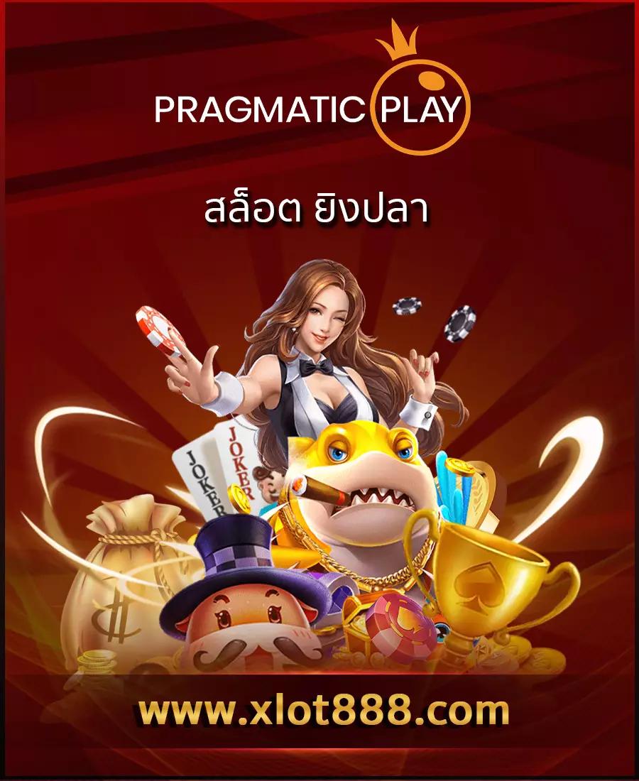 tmbdirect คาสิโนออนไลน์ที่ดีที่สุด เล่นง่าย ได้เงินจริง