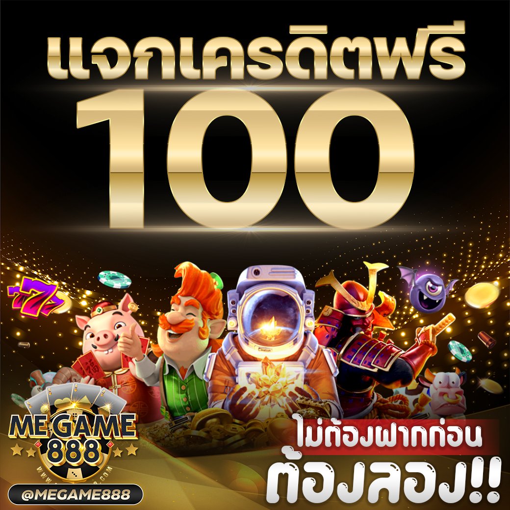 ufabet911 เข้าสู่ระบบ | คาสิโนออนไลน์ยอดนิยมในไทย 2025