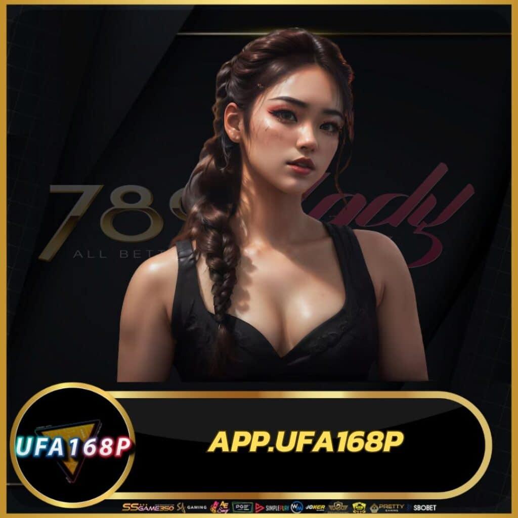 ufapremier คาสิโนชั้นนำในไทย เดิมพันง่าย ถอนเงินรวดเร็ว