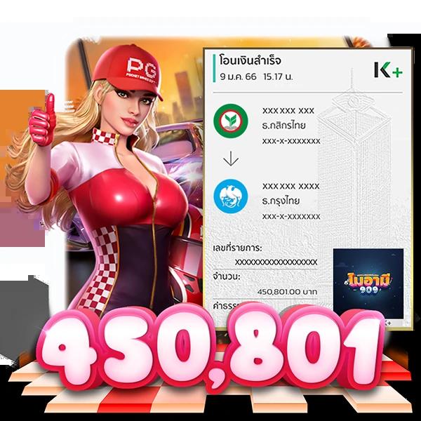 uplay168 สล็อต เว็บตรง ฝากถอนรวดเร็ว โปรแรงยอดนิยม