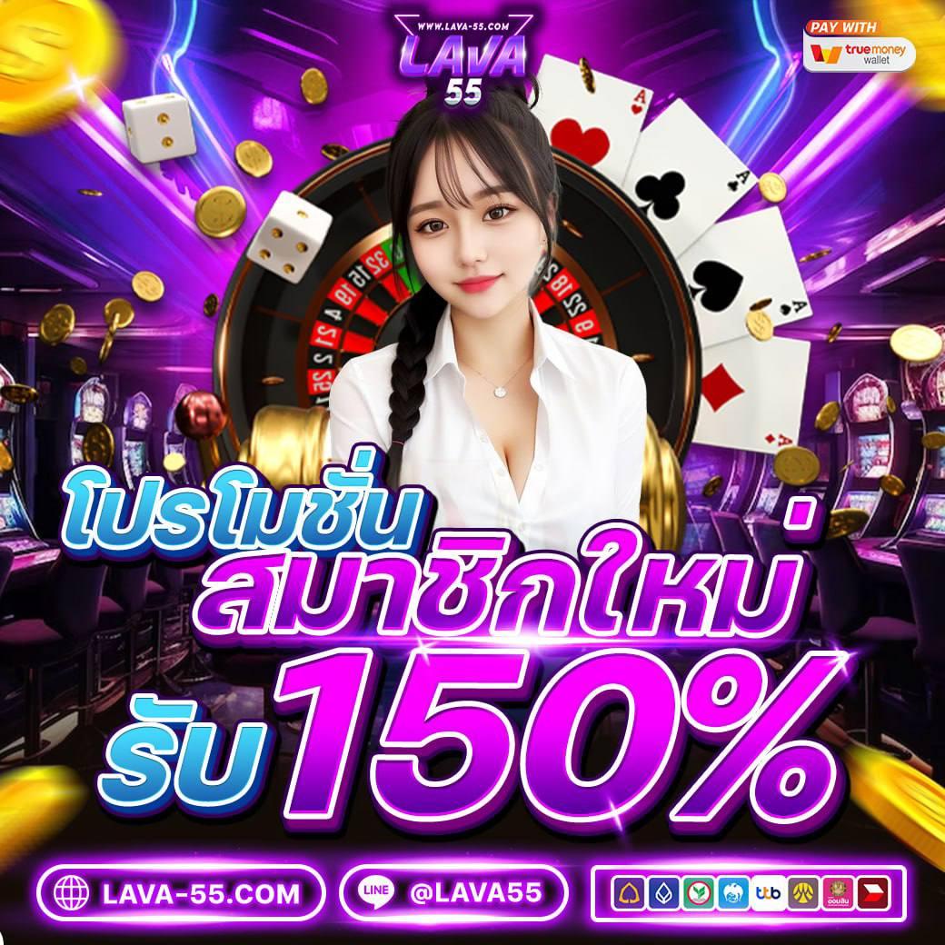 คาสิโน pgsg - สนุกกับเกมสล็อตและเกมคาสิโนยอดนิยม 