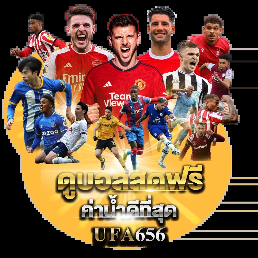 คาสิโนออนไลน์ 168galaxy: เกมครบวงจร ระดับพรีเมี่ยม