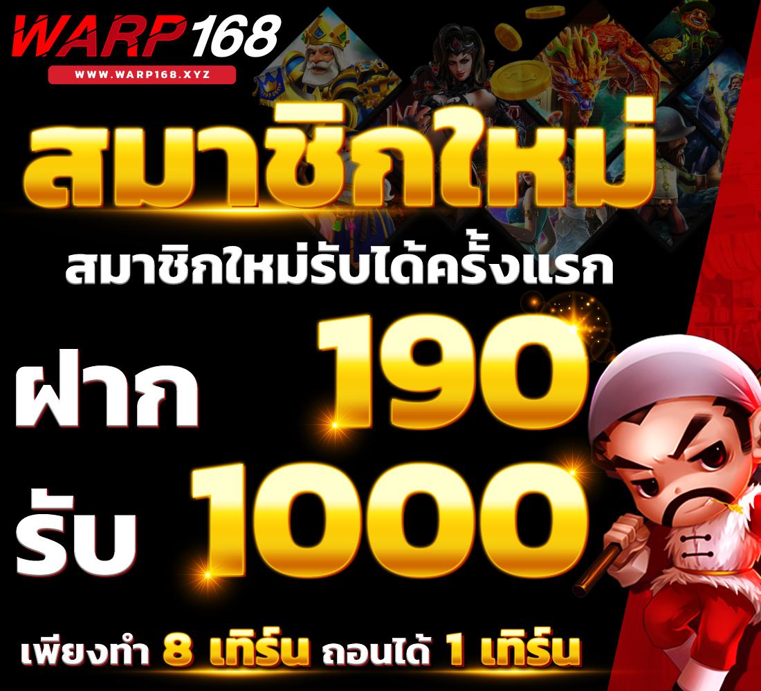 คาสิโนออนไลน์ 569 auto: เดิมพันง่าย เงินไว แจ็คพอตแตกเร็ว