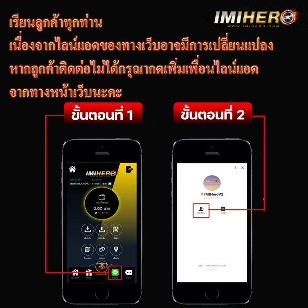 คาสิโนออนไลน์ Alpha888 เดิมพันง่าย พร้อมเกมใหม่ 2025