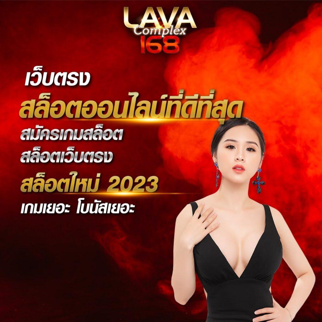 คาสิโนออนไลน์ Keyword: เล่นง่าย ระบบออโต้ ฝาก-ถอนรวดเร็ว 2025