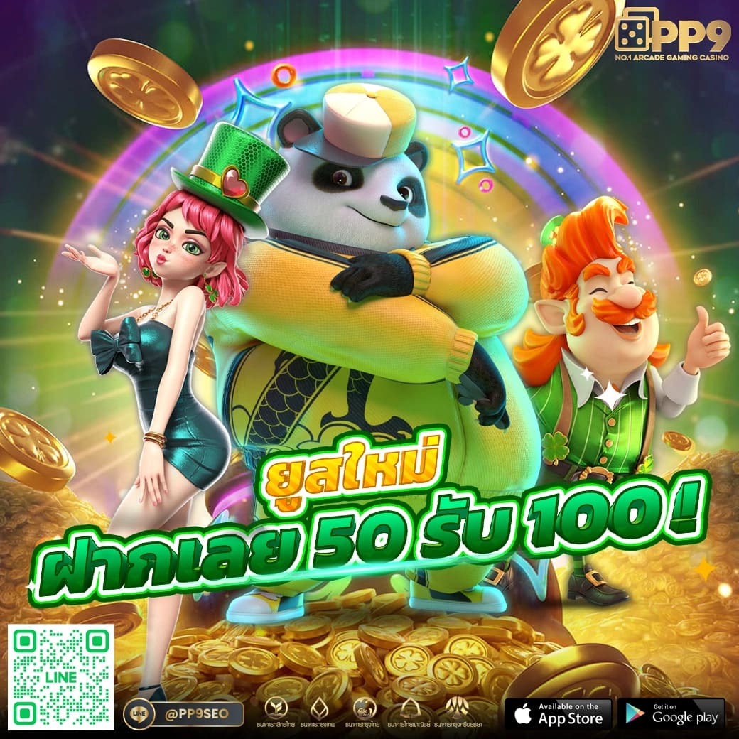 คาสิโนออนไลน์ Kingslot828 สนุกกับเกมส์ใหม่ล่าสุดและโปรโมชั่นดีๆ