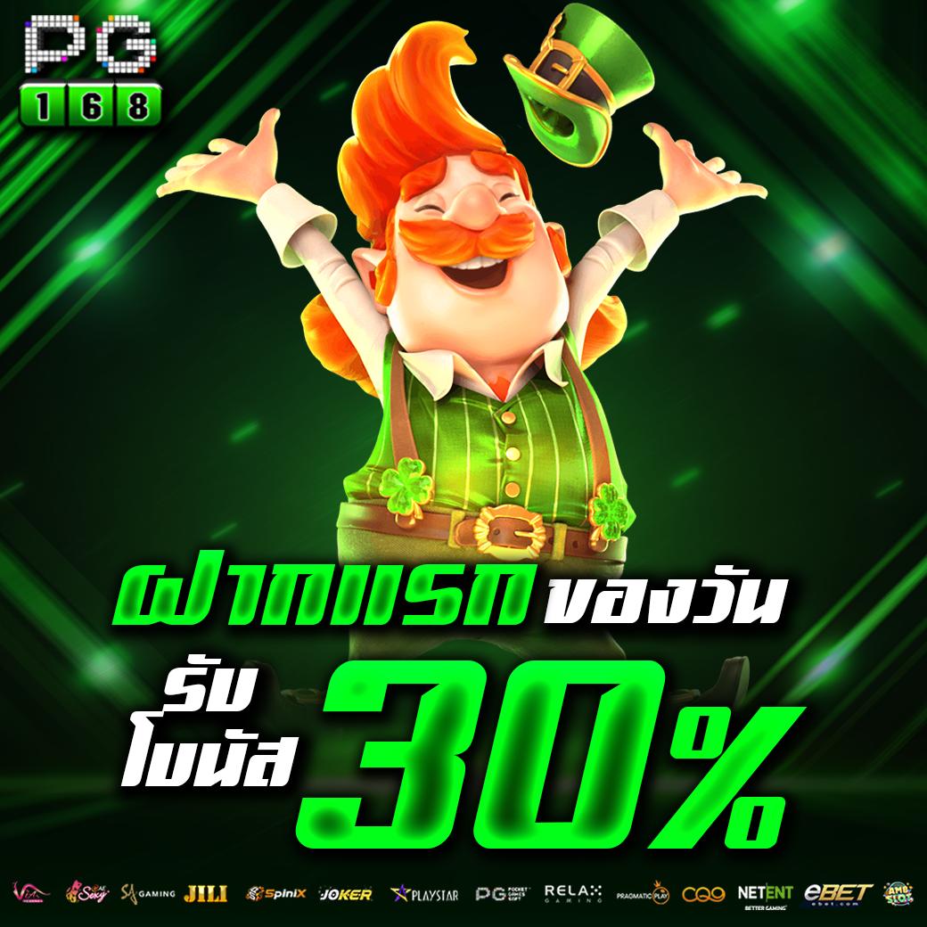 คาสิโนออนไลน์ Livescore 7m: สัมผัสประสบการณ์เดิมพันที่น่าตื่นเต้น