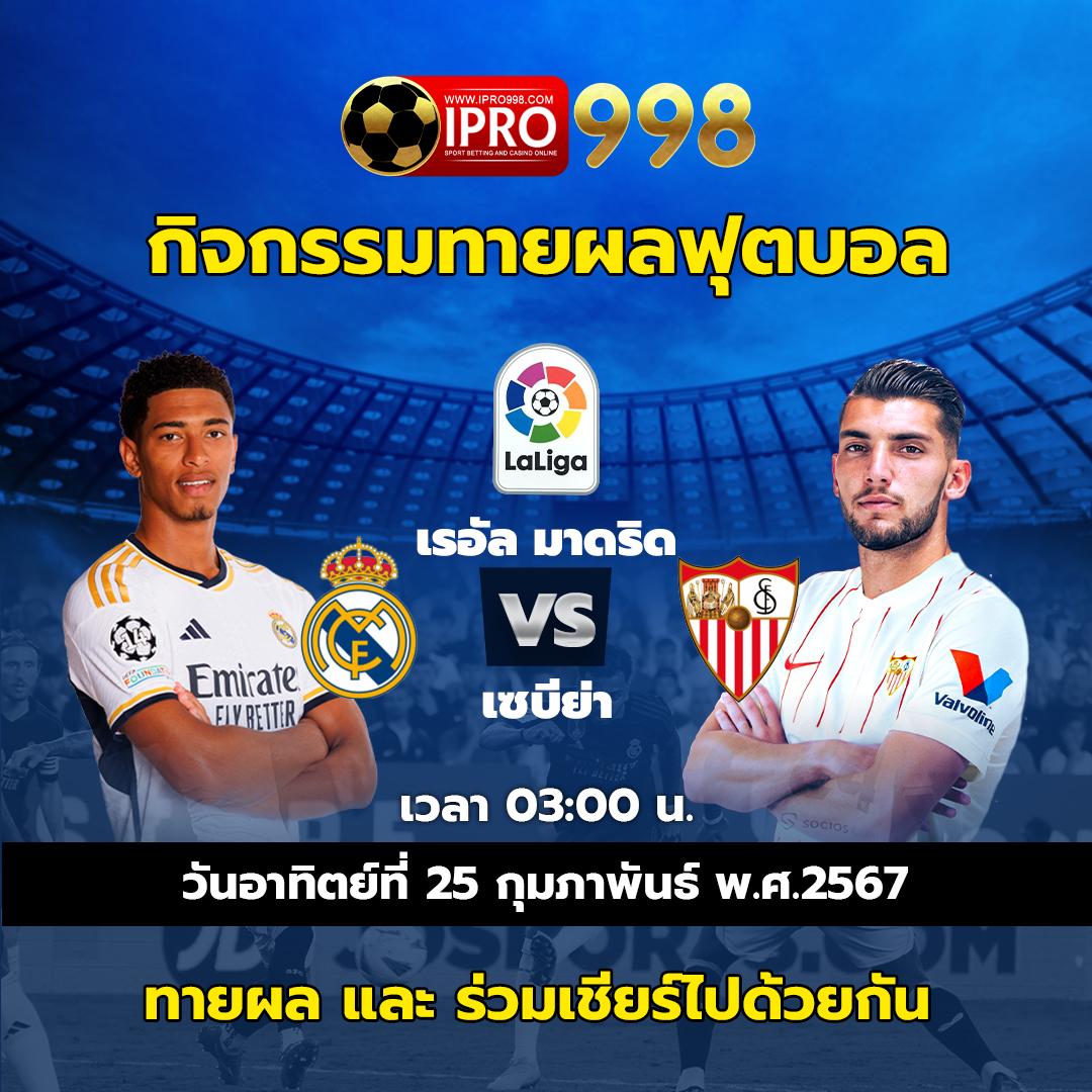 คาสิโนออนไลน์ Panda555: สนุกกับเกมและโปรโมชั่นทันสมัย