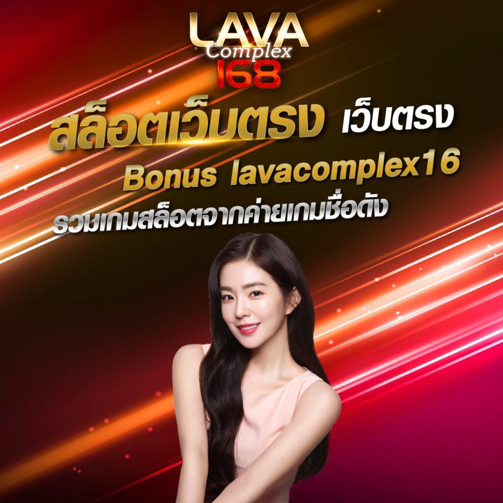 คาสิโนออนไลน์ SAGAME350 เล่นฟรี ฝาก-ถอนไว 24 ชม.