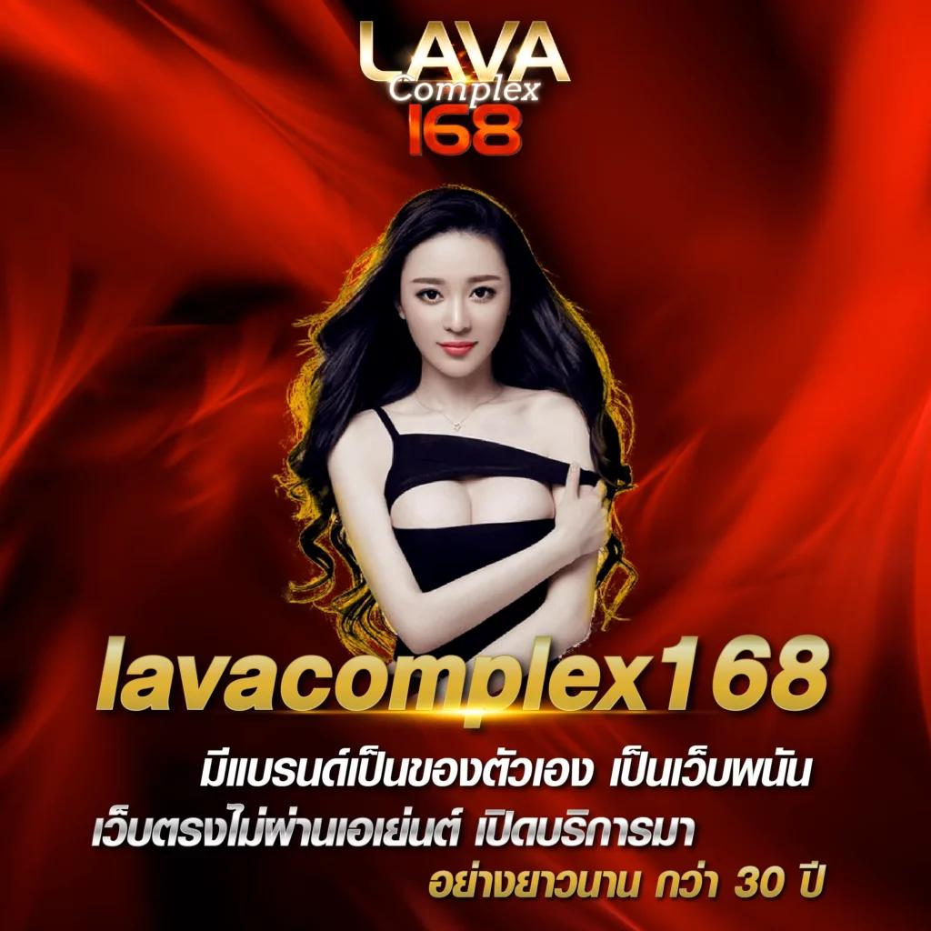 คาสิโนออนไลน์ Super PG 168 - สนุกกับเกมมาแรง 2025