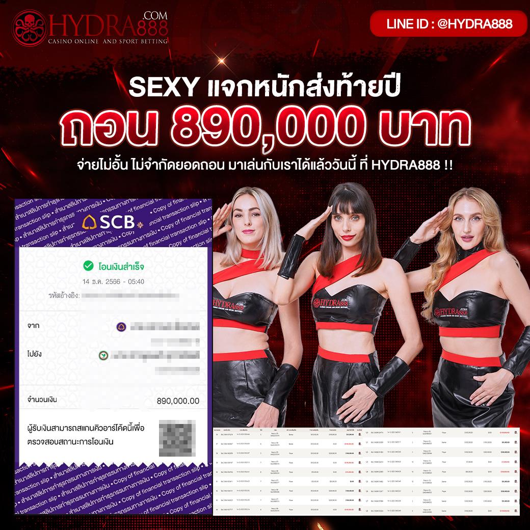 คาสิโนออนไลน์ ib88: สนุกกับเกมยอดนิยมที่นี่ 2025
