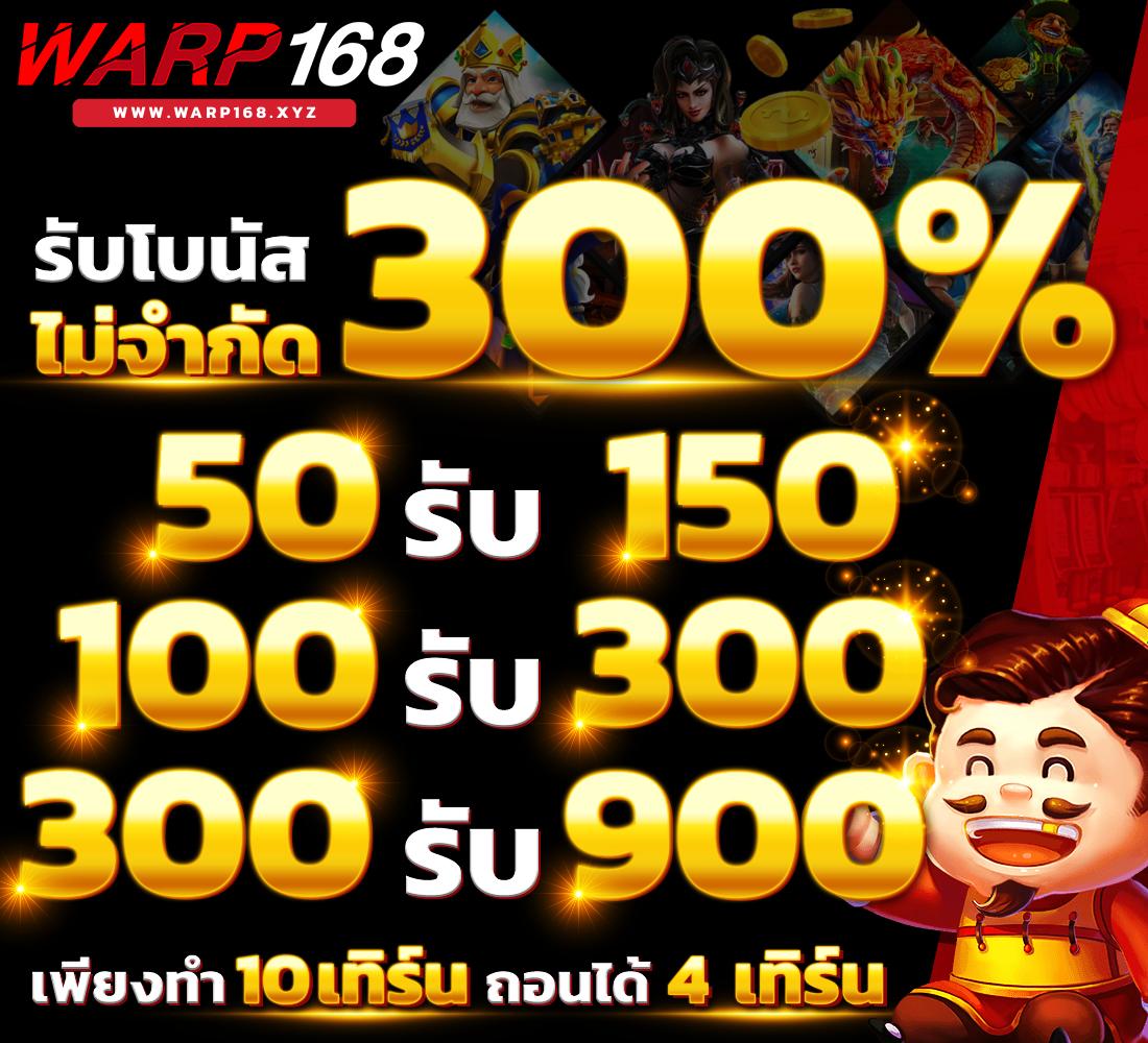 คาสิโนออนไลน์ ผลบอลสดวันนี้: เกมล็อตเตอรี่และพนันออนไลน์ล่าสุด
