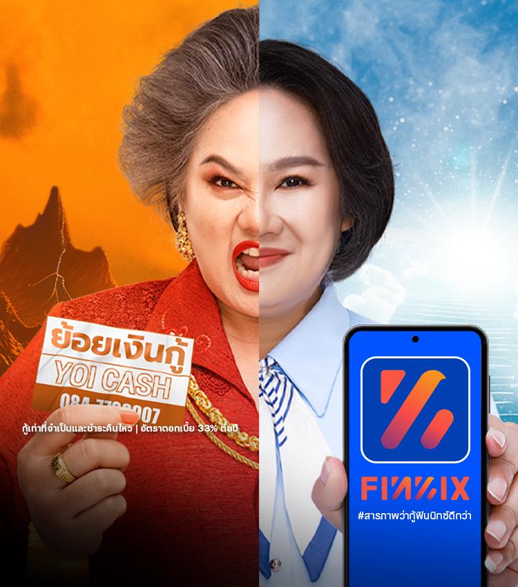 คาสิโนออนไลน์ เตะมุมสด: เกมสนุก ระบบทันสมัย รวดเร็ว
