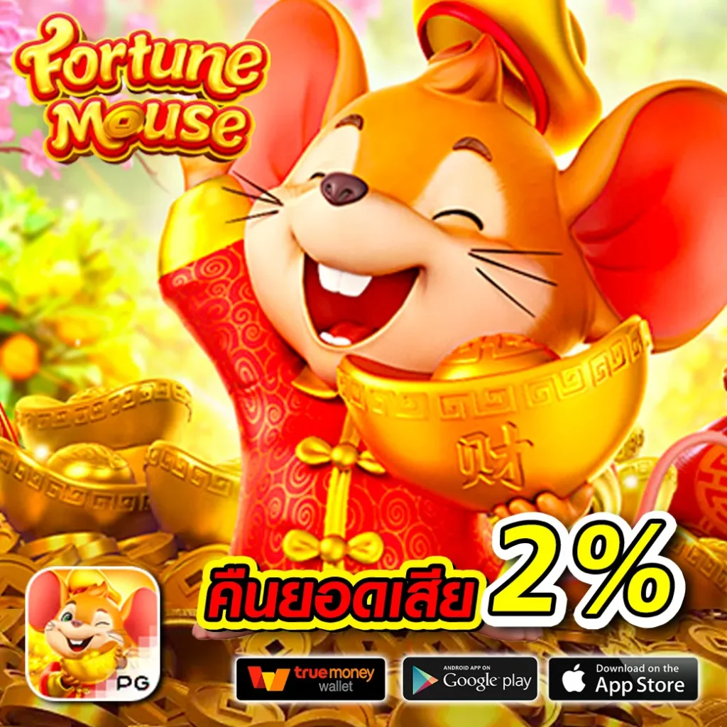 คาสิโนออนไลน์ เว็บ แคท888 สนุกกับเกมยอดนิยมพร้อมข้อเสนอพิเศษ