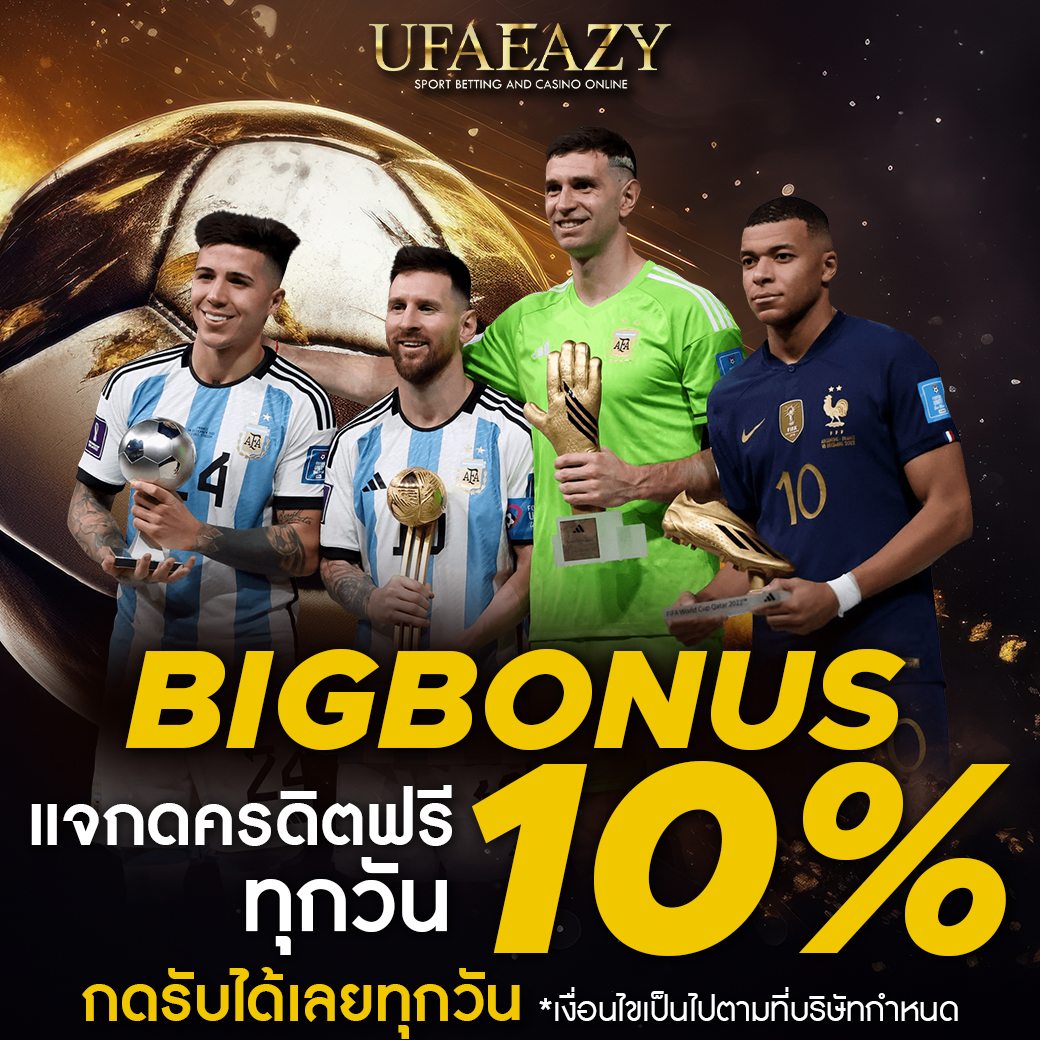ชุปเปอสล๊อต1234: คาสิโนเกมออนไลน์ที่ฮิตในไทย 2025