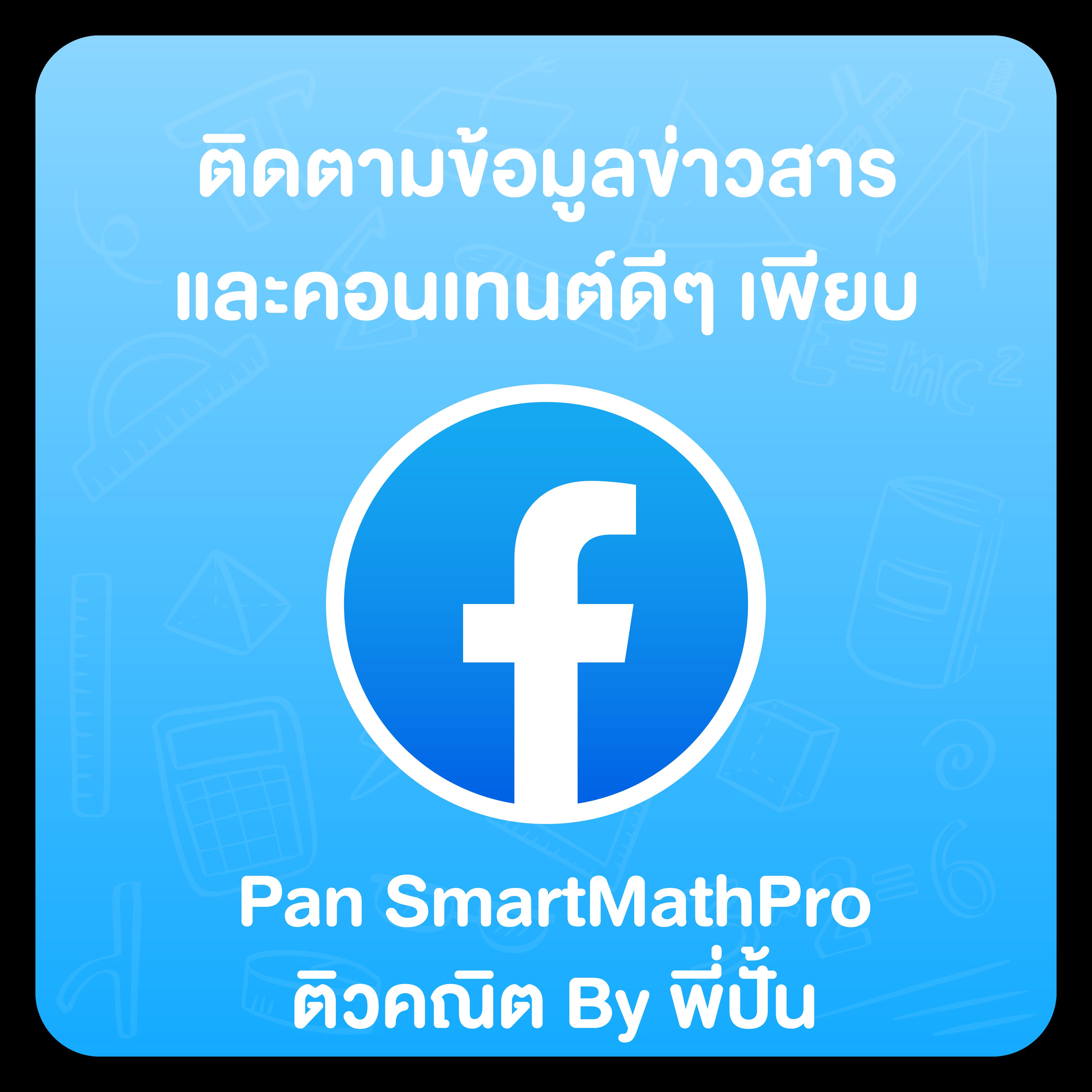 ดูบอลสด888 เว็บคาสิโนออนไลน์ กิจกรรมสนุกครบวงจร