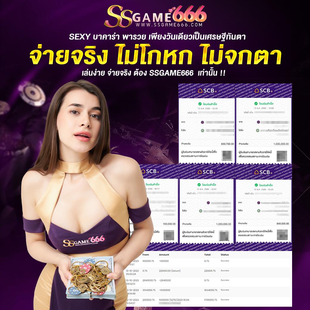 ตารางบอลวันนี้th - เว็บพนันคาสิโนออนไลน์ที่ดีที่สุดในไทย