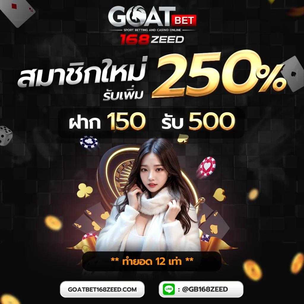 ทดลองเล่นบาคาร่า sa คาสิโนชั้นนำในไทย รับประสบการณ์ใหม่