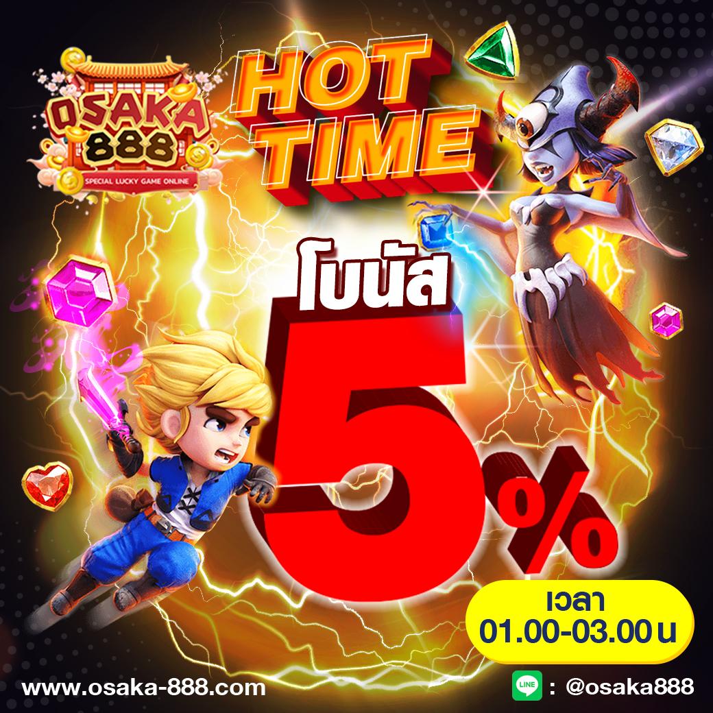 ทดลองเล่นสล็อต jili ไม่ เด้ง - เล่นฟรี ไม่มีสะดุด 2025