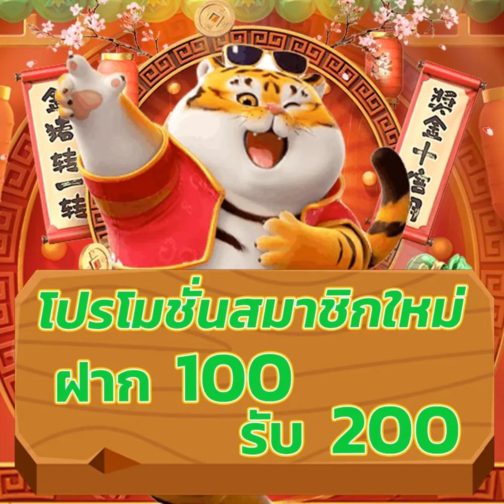 ทดลองเล่นสล็อต roma - ความสนุกที่ไม่สิ้นสุดในคาสิโนออนไลน์