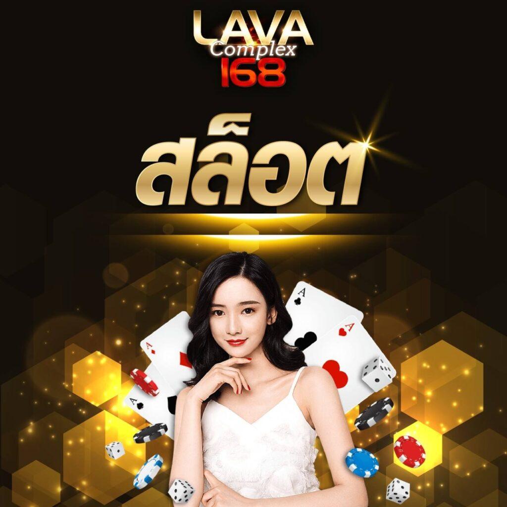 ทดลองเล่นสล็อต สาวถ้ำ - สนุกสนานกับสล็อตใหม่ล่าสุดในไทย