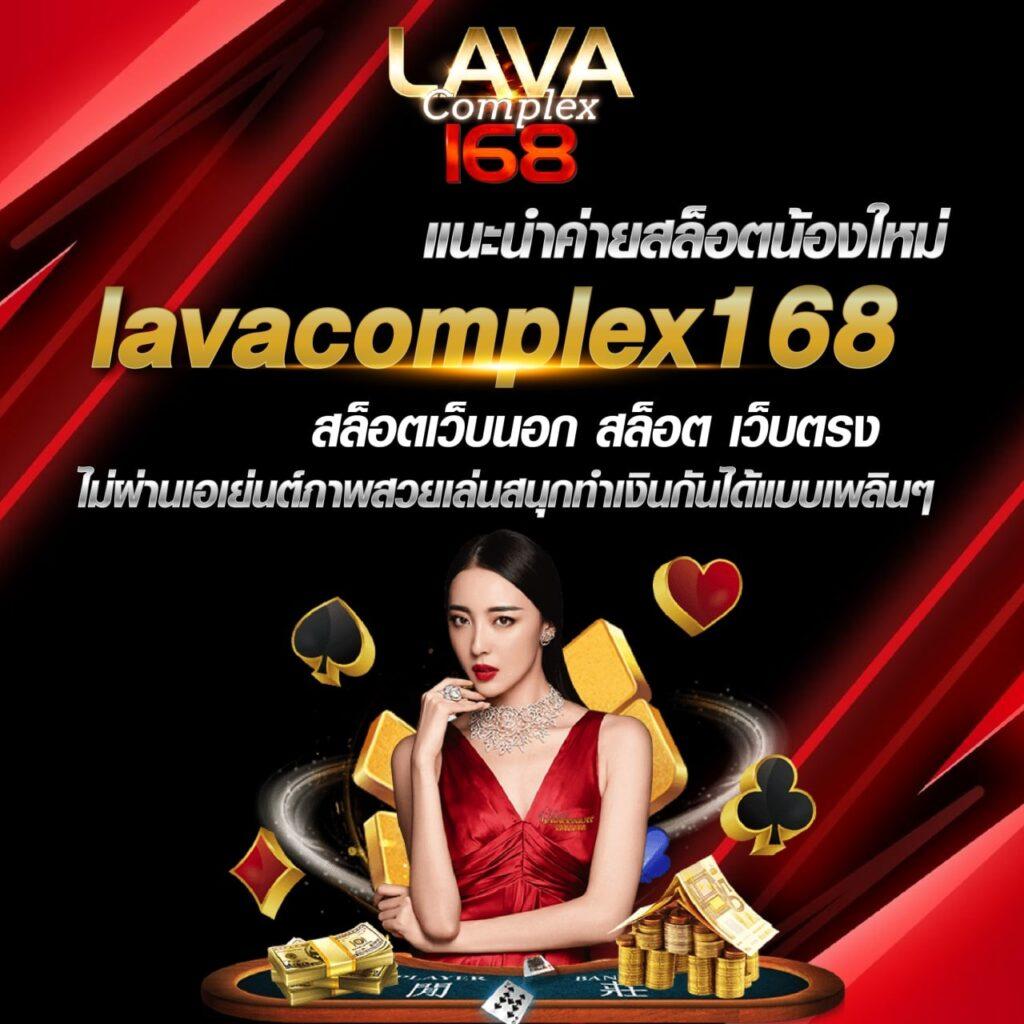 ทําเทิร์นสล็อต คือ คาสิโนยอดนิยม เล่นง่าย โบนัสมากมาย
