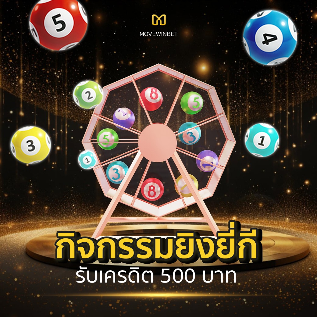 ปั่น สล็อต - คาสิโนออนไลน์สุดทันสมัย สนุกไปกับเกมใหม่ล่าสุด