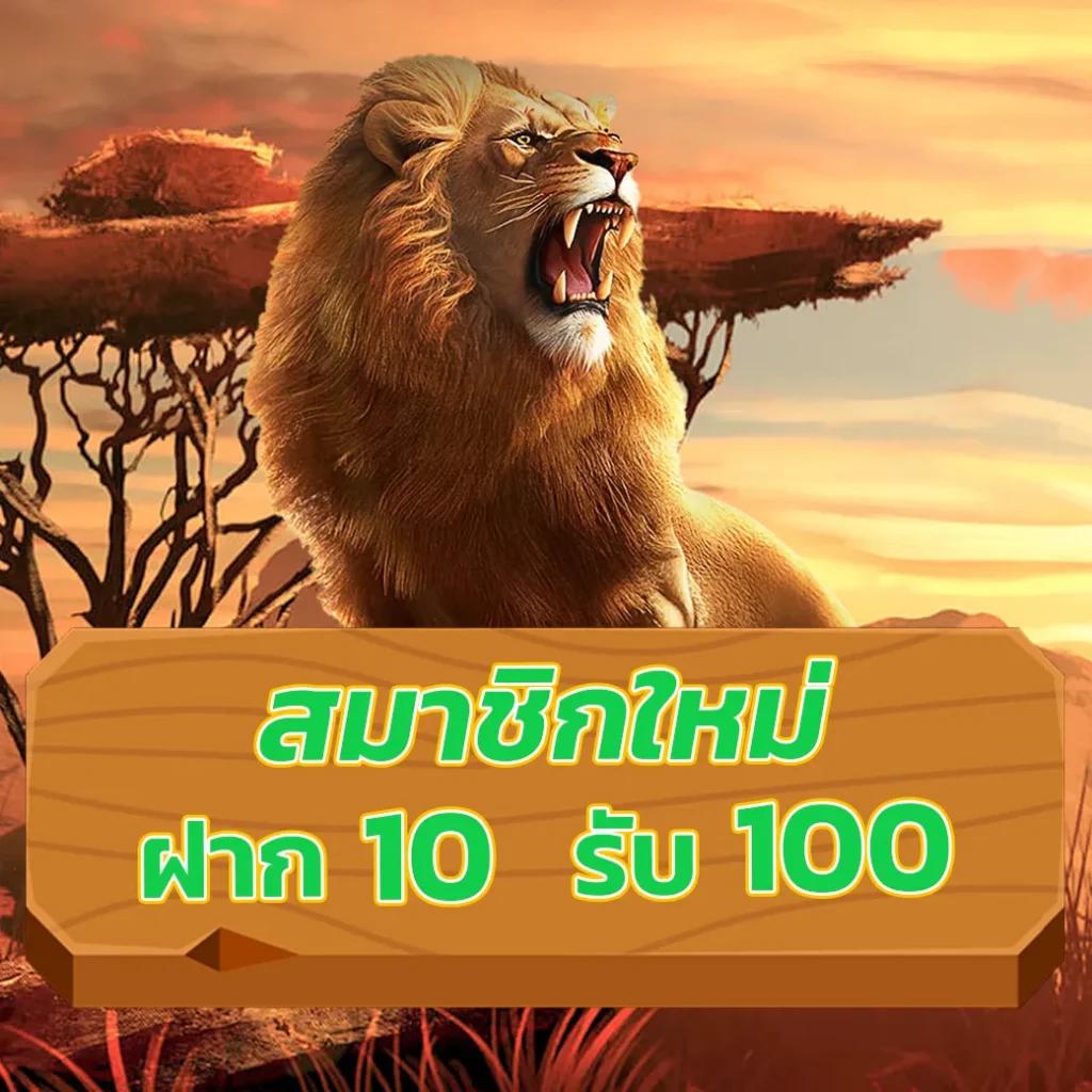 ผล บอล สด ภาษา ไทย thscore: เดิมพันง่าย ผลกำไรเพียบ 24 ชม.