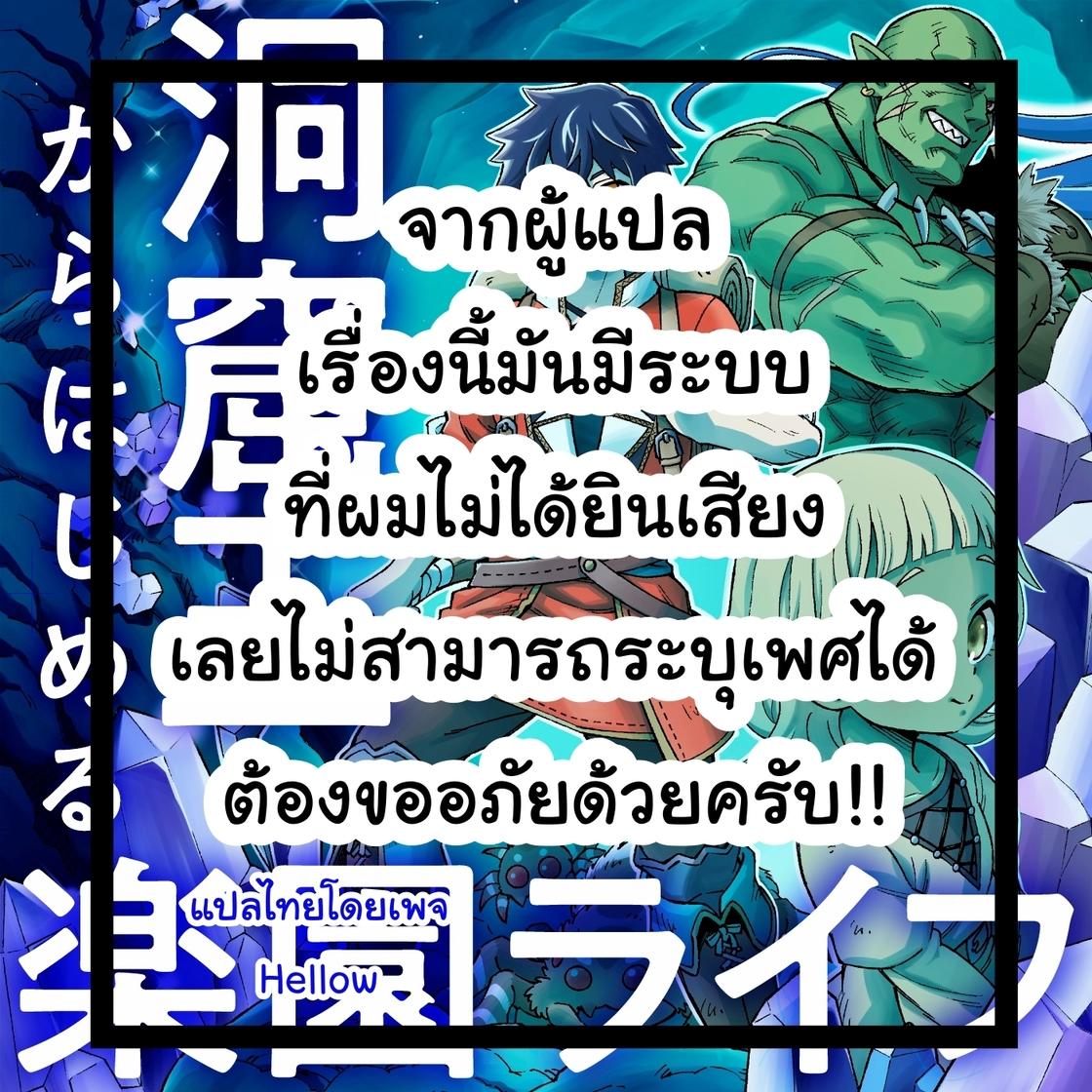 ผลบอนวันนี้คาสิโนออนไลน์ใหม่ มาแรงในไทย 2025 