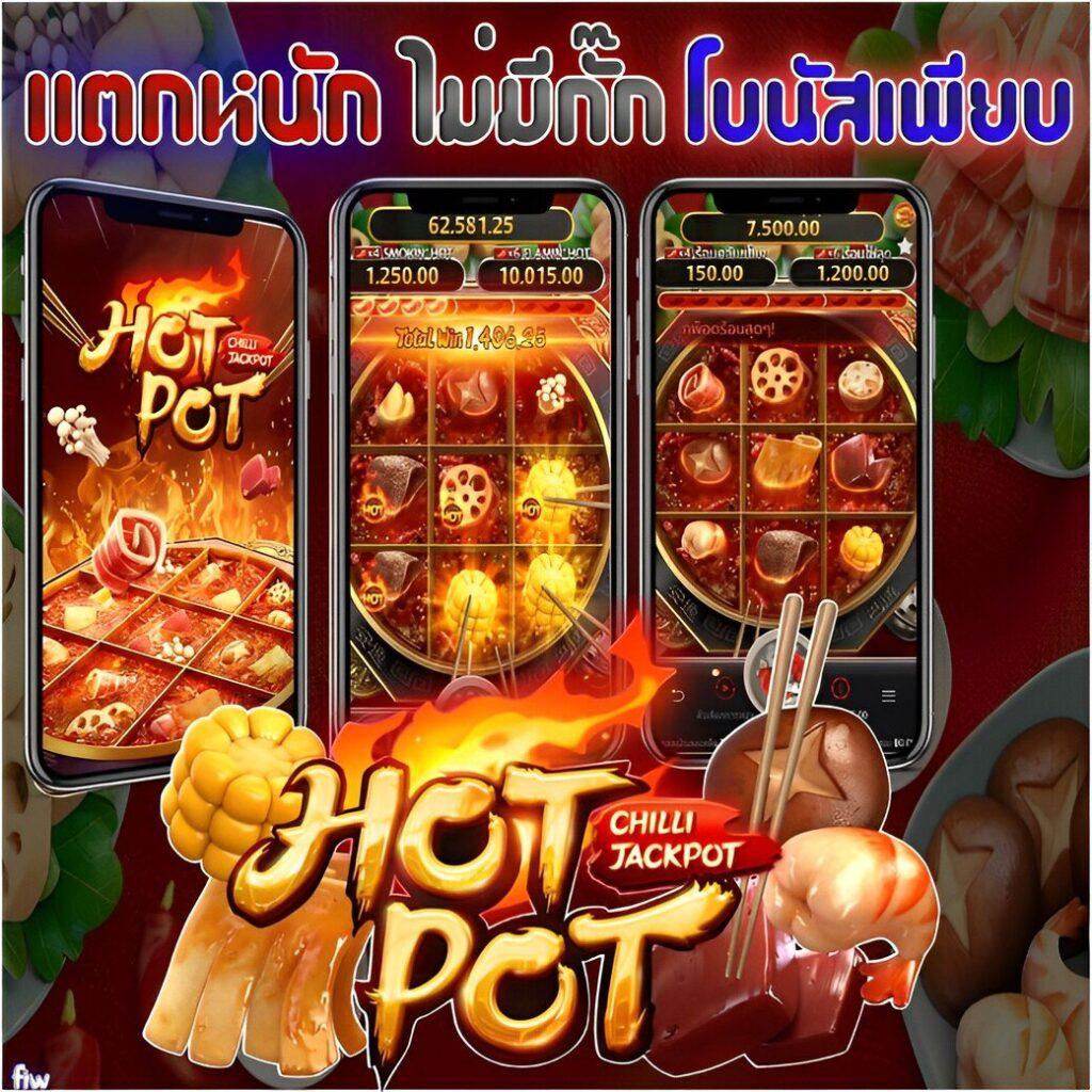 ผลบอล ไทย 888: เล่นคาสิโนออนไลน์ อันดับ 1 ในไทย